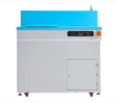 싱크닥터 - 100kg/일 BM-99